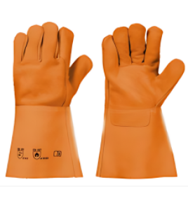 Split Leather Gloves